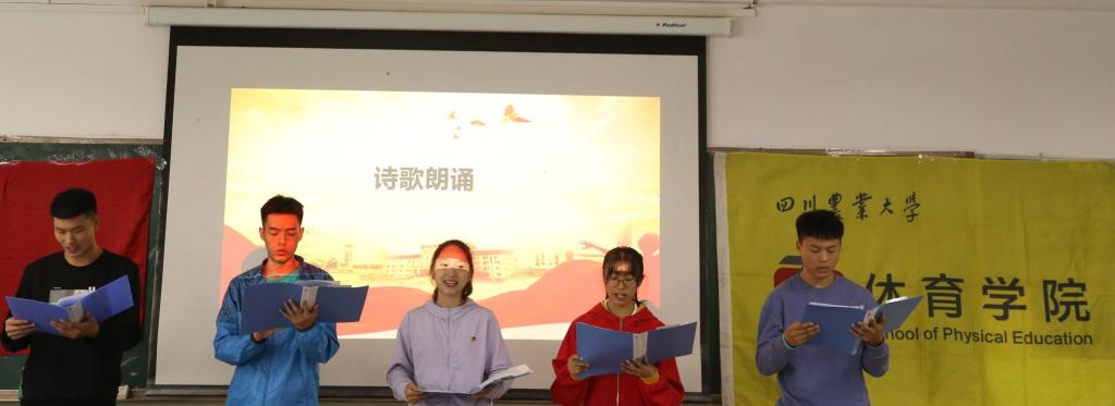 Bevictor伟德欧洲杯