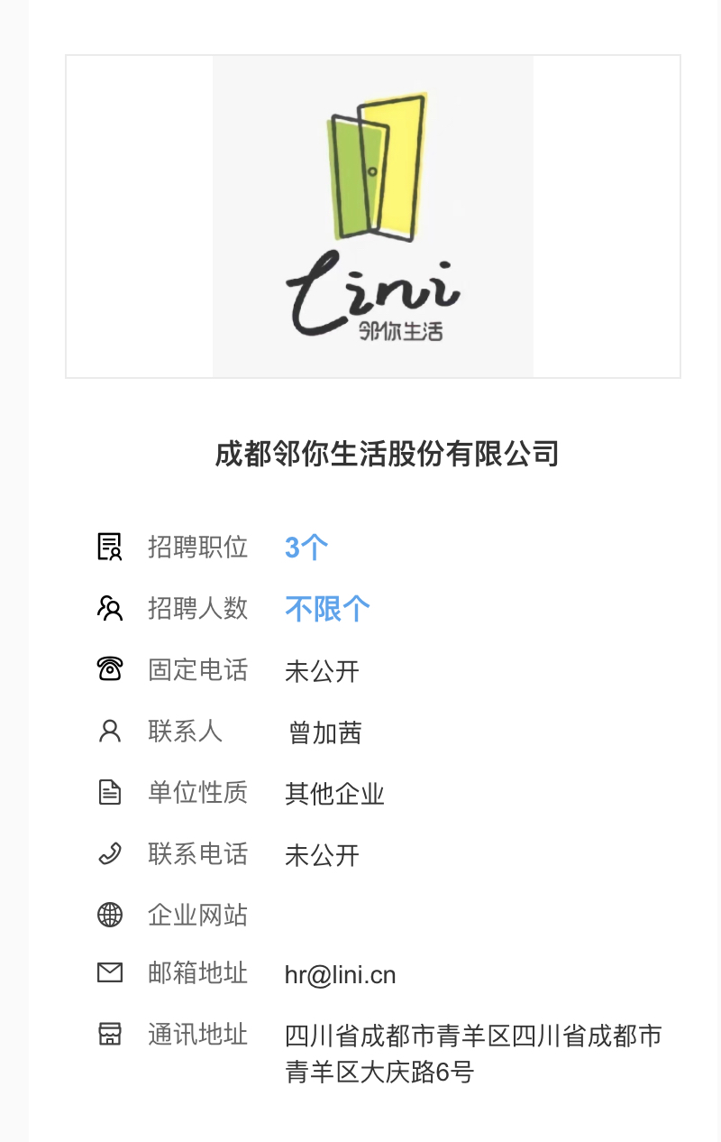 Bevictor伟德官方指定端