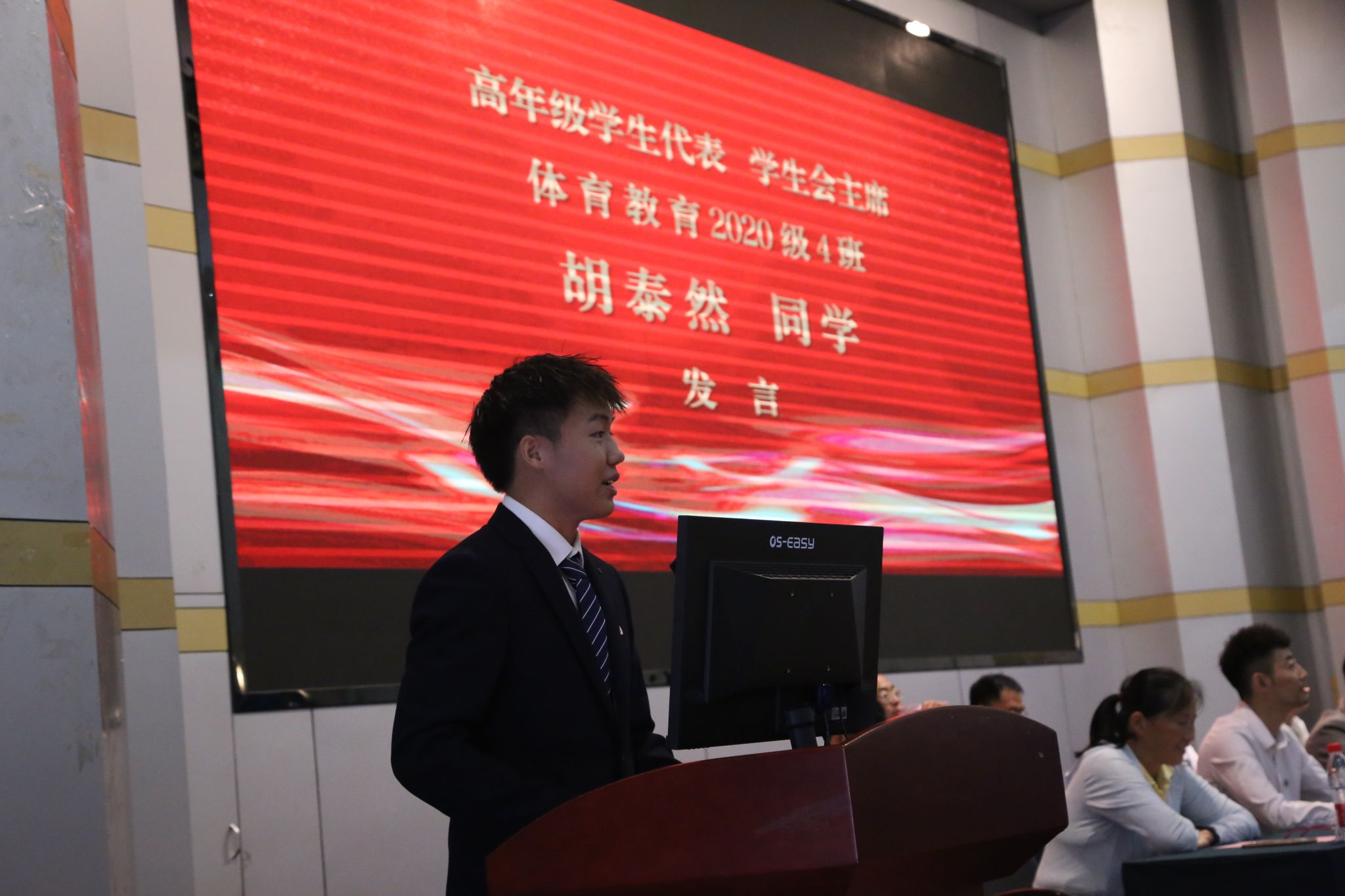 Bevictor伟德指定通道