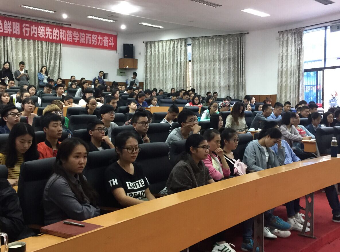 Bevictor伟德互联系统图片