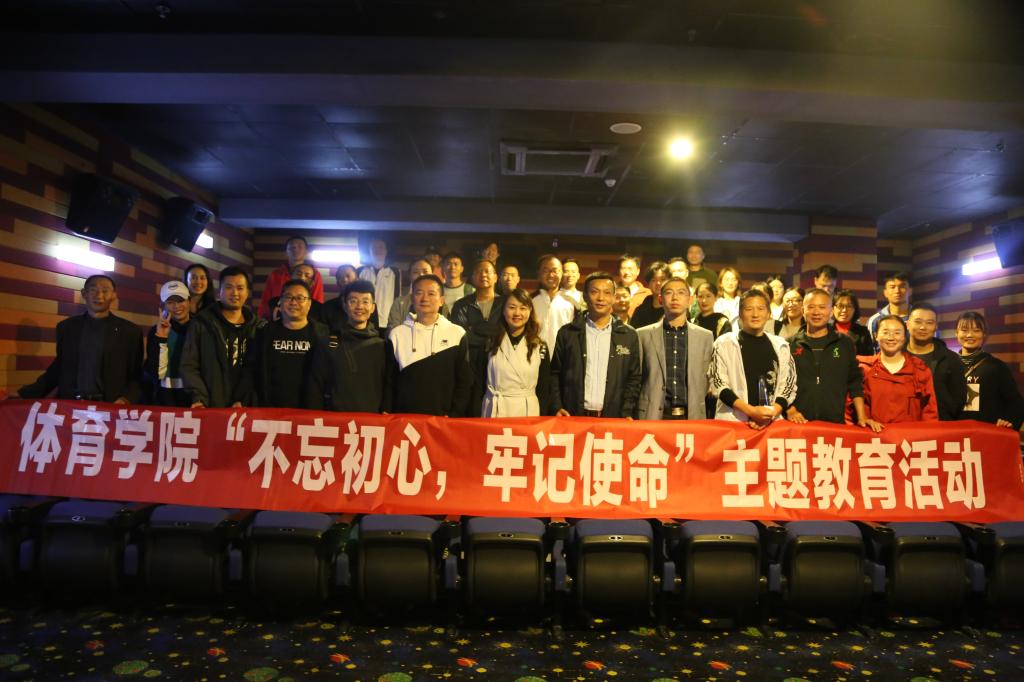 Bevictor伟德APP下载