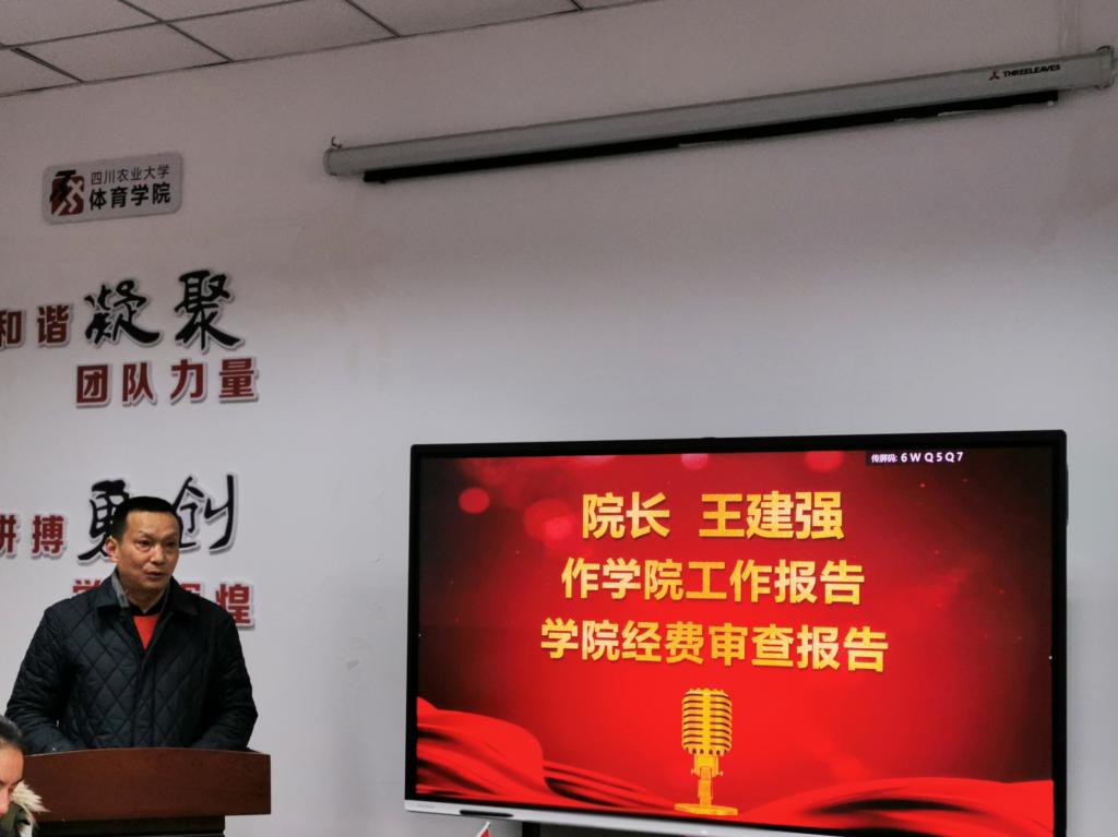 Bevictor伟德欧冠直播