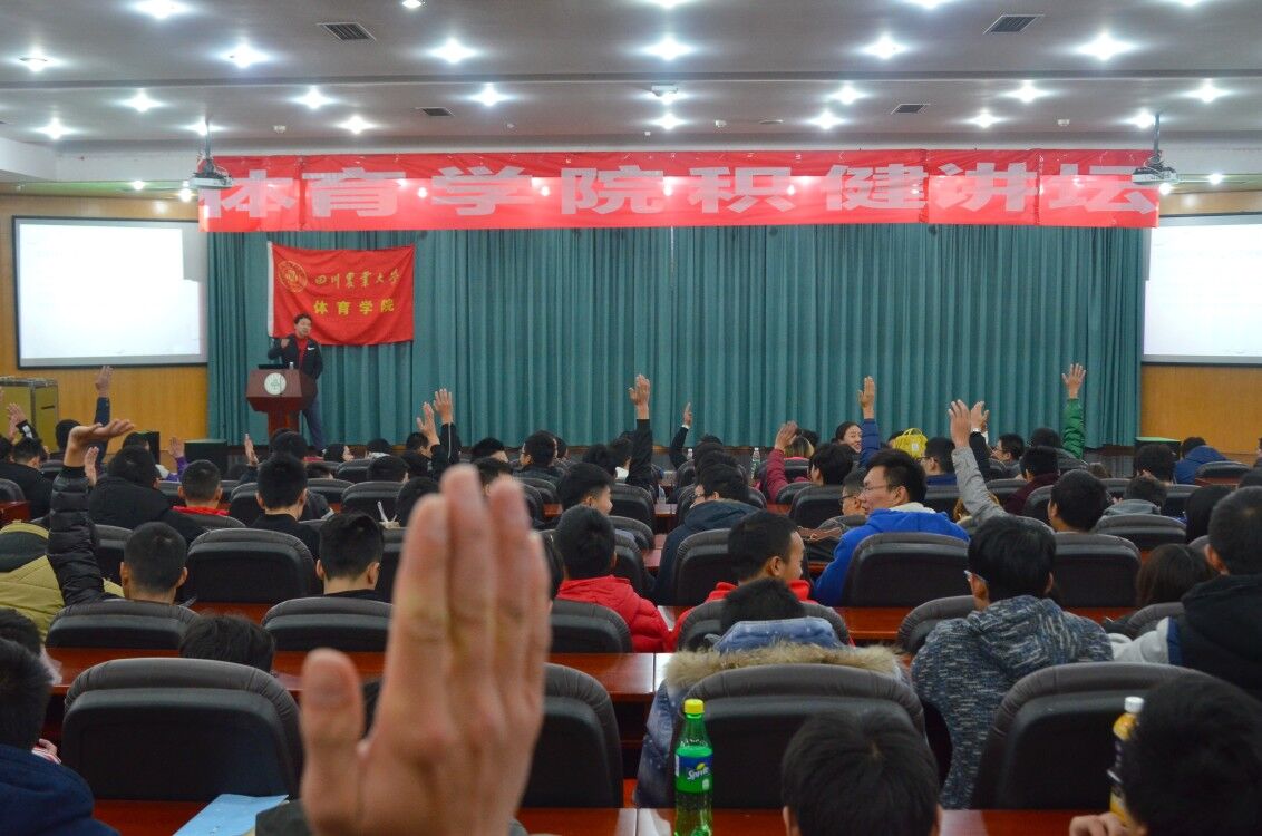 Bevictor伟德手机版图片