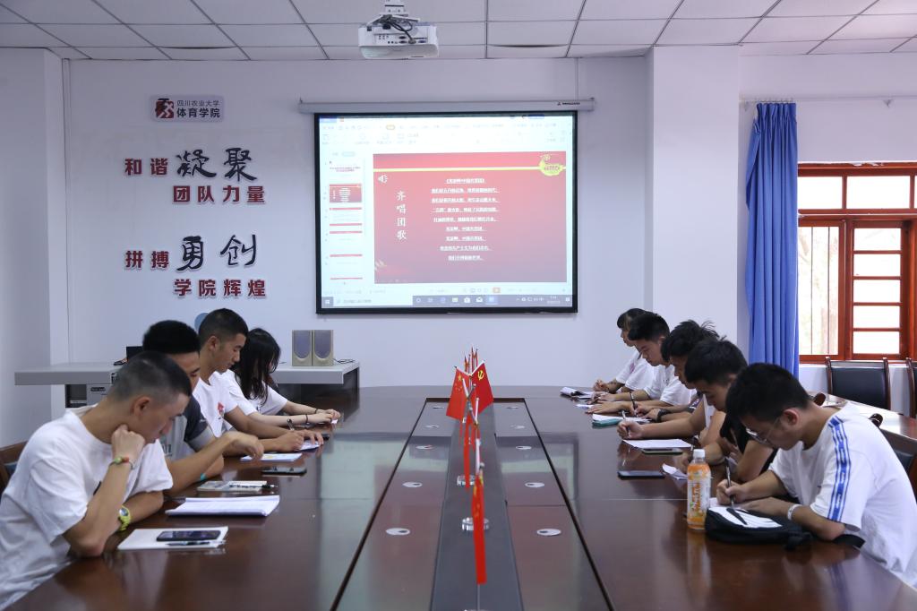 Bevictor伟德核心通道