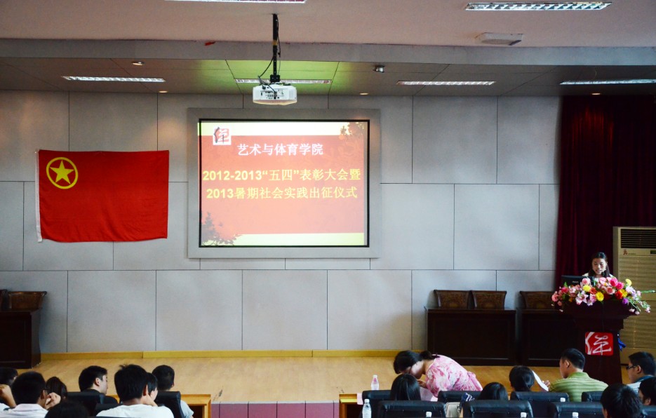 Bevictor伟德指定入口图片