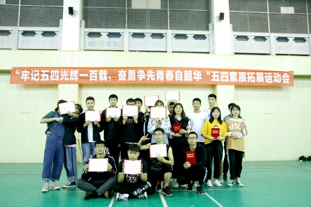 Bevictor伟德超级联赛