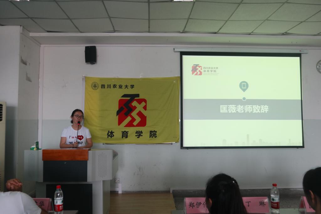 Bevictor伟德核心通道