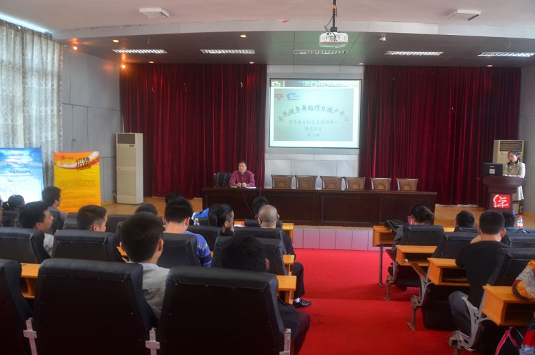 Bevictor伟德官方指定端图片