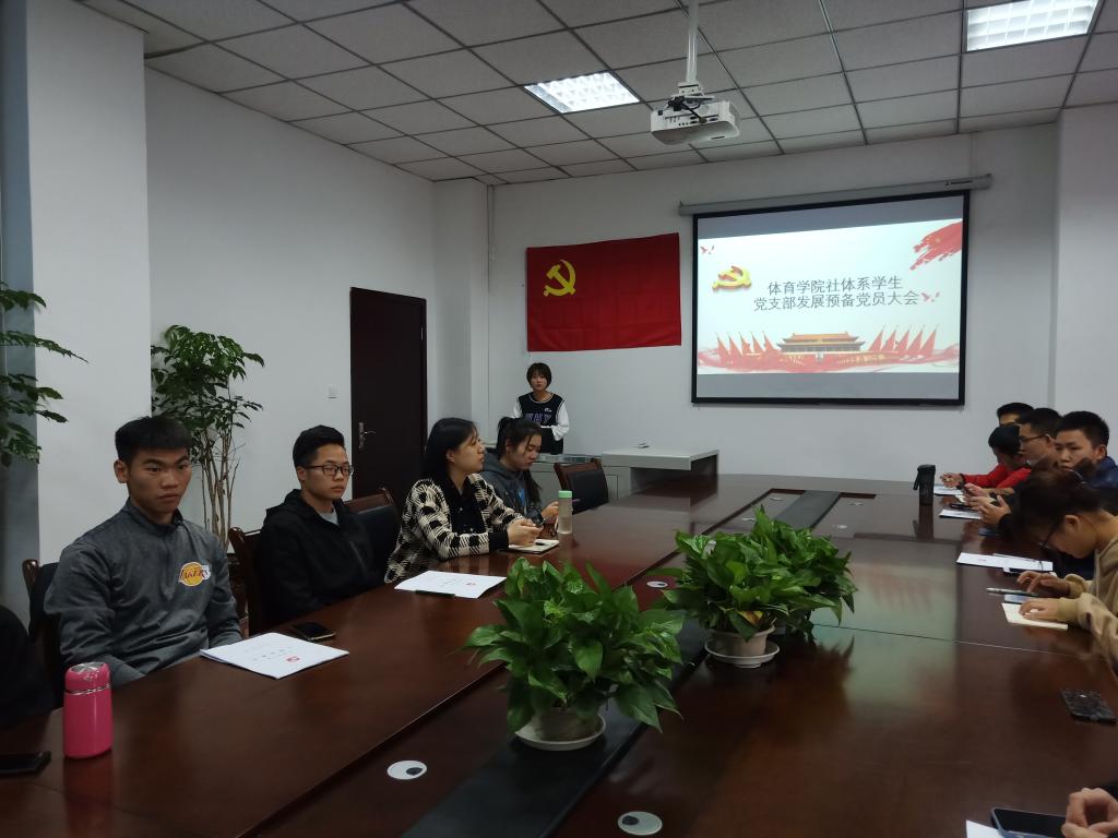 Bevictor伟德数据中心