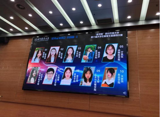 Bevictor伟德平台