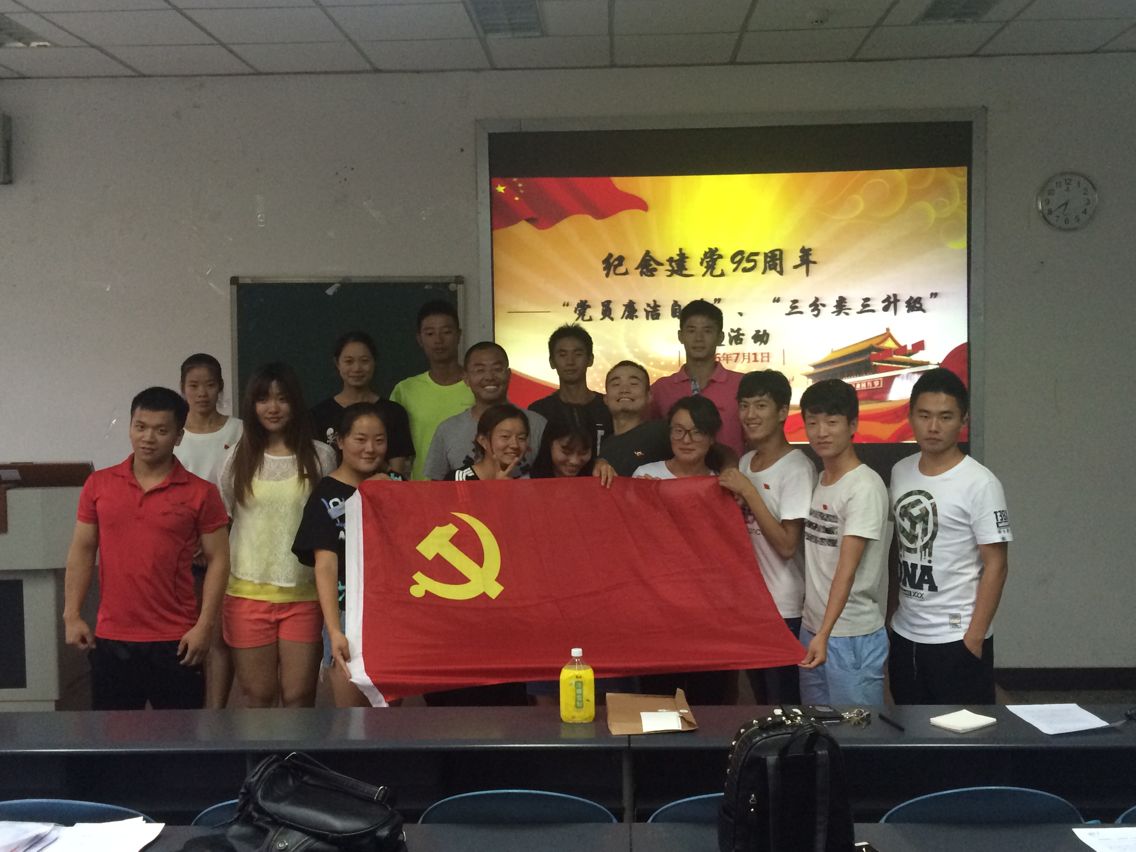 Bevictor伟德稳定线路图片