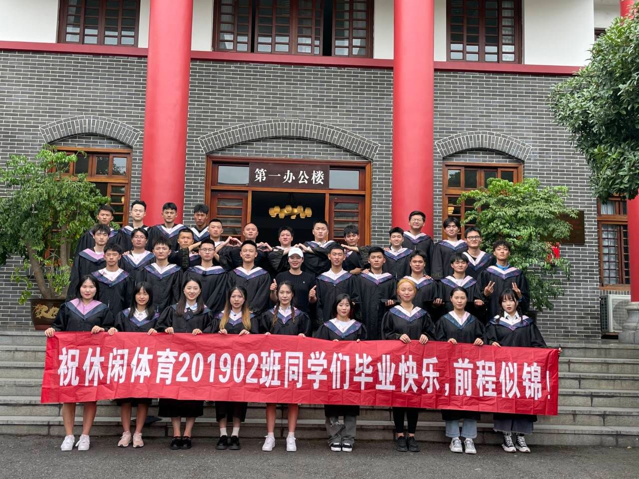 Bevictor伟德超级联赛