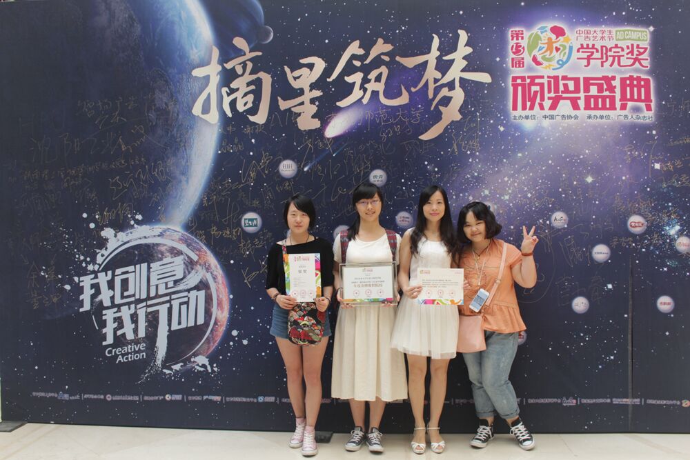 Bevictor伟德手机版图片