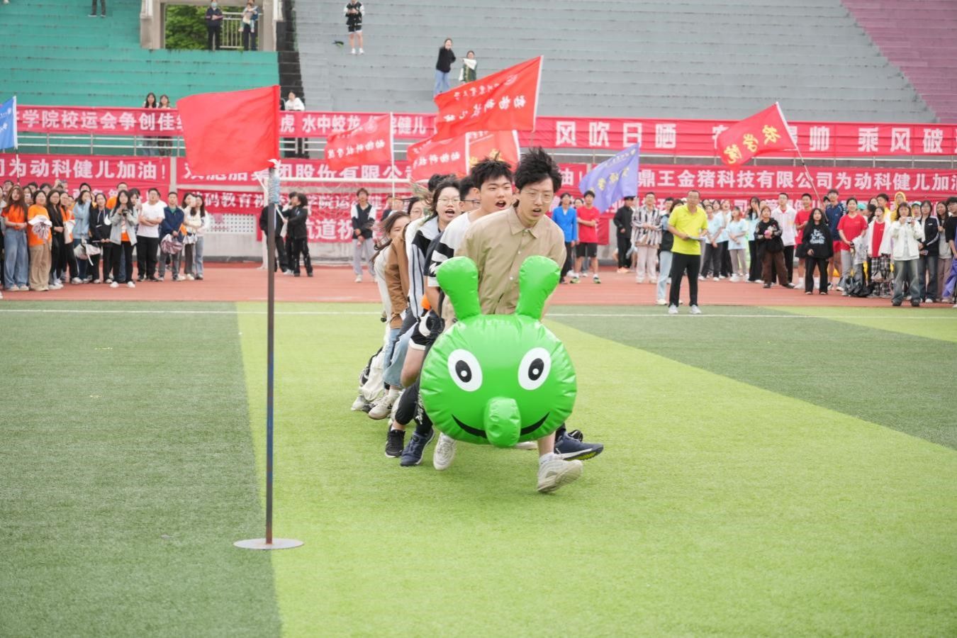 Bevictor伟德欧冠直播