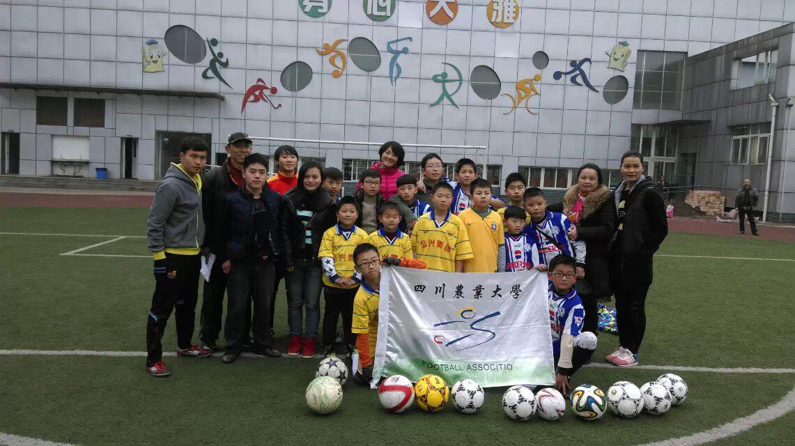 Bevictor伟德NBA频道图片