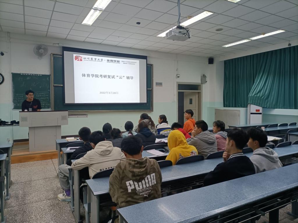 Bevictor伟德指定通道