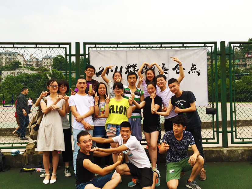 Bevictor伟德指定入口图片