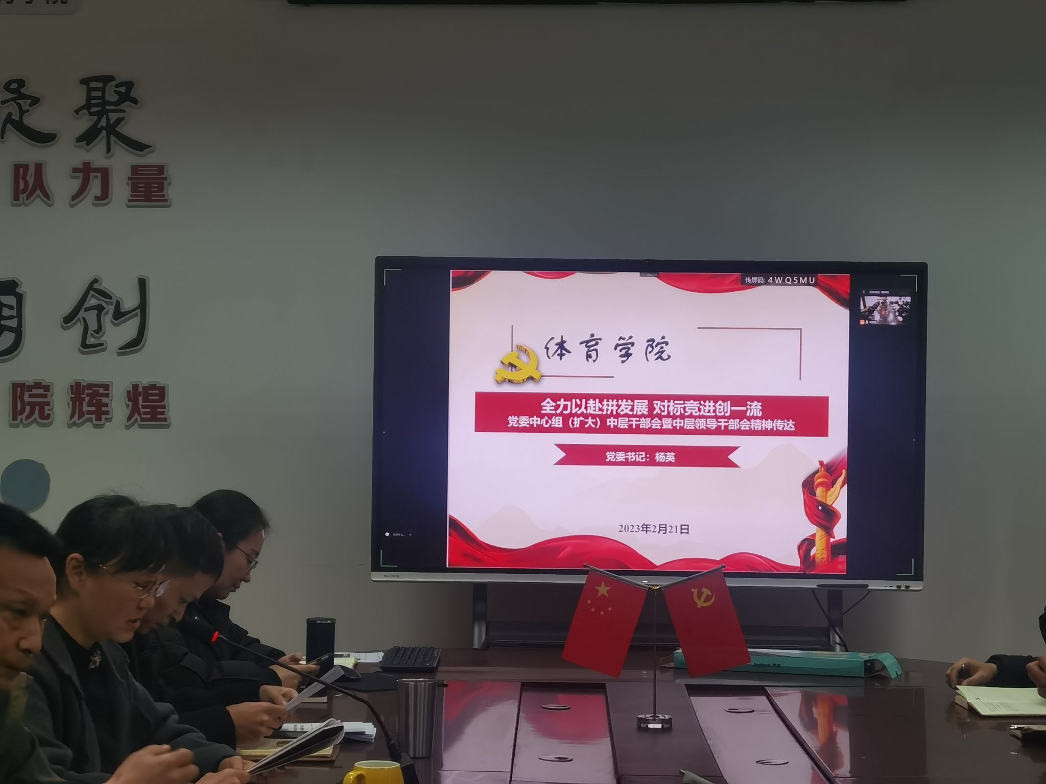 Bevictor伟德客户端