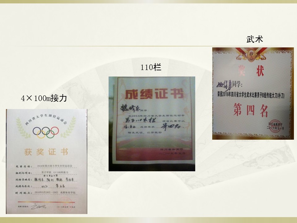 Bevictor伟德稳定线路