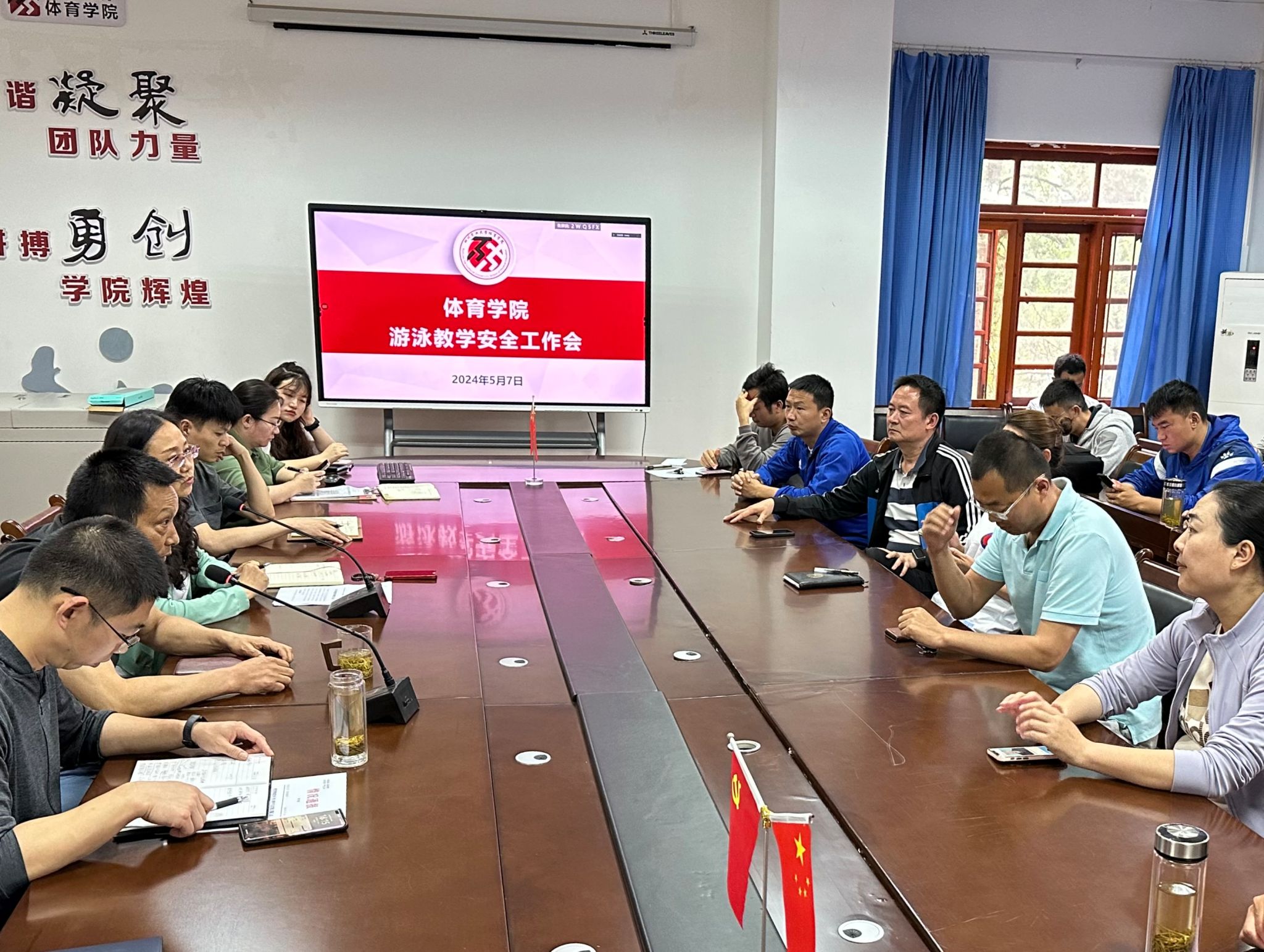 Bevictor伟德指定通道
