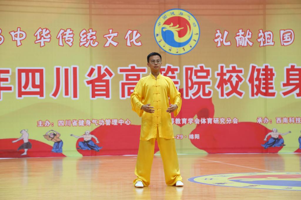 Bevictor伟德核心通道