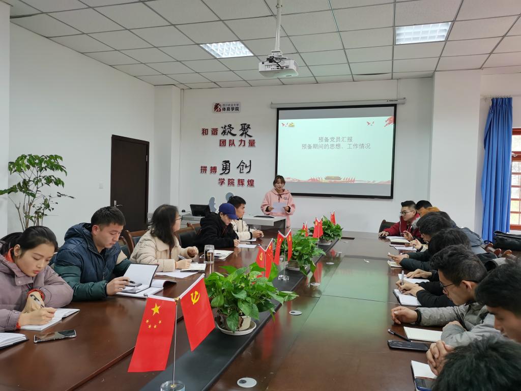Bevictor伟德备用网址图片