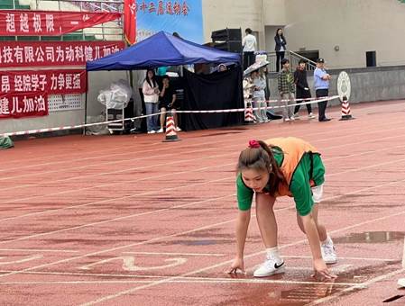 Bevictor伟德官方线路