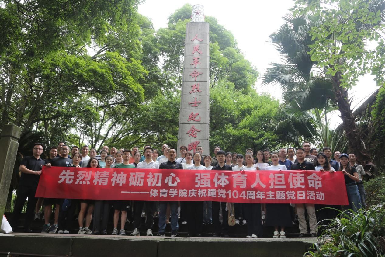 Bevictor伟德指定通道