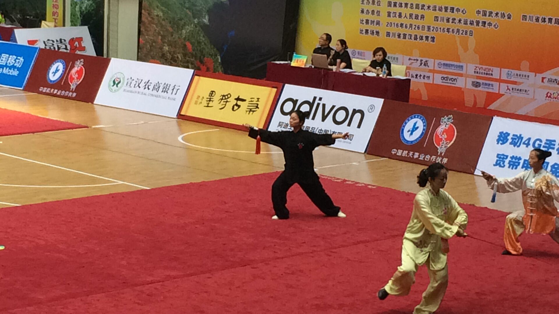 Bevictor伟德手机版图片