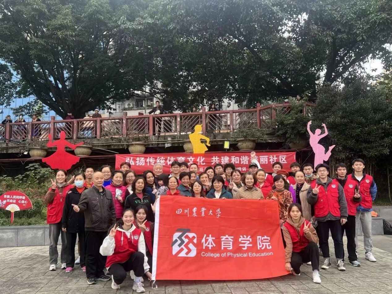 Bevictor伟德指定通道