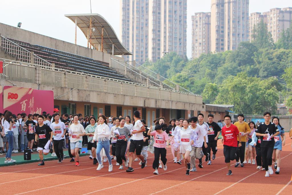 Bevictor伟德指定通道