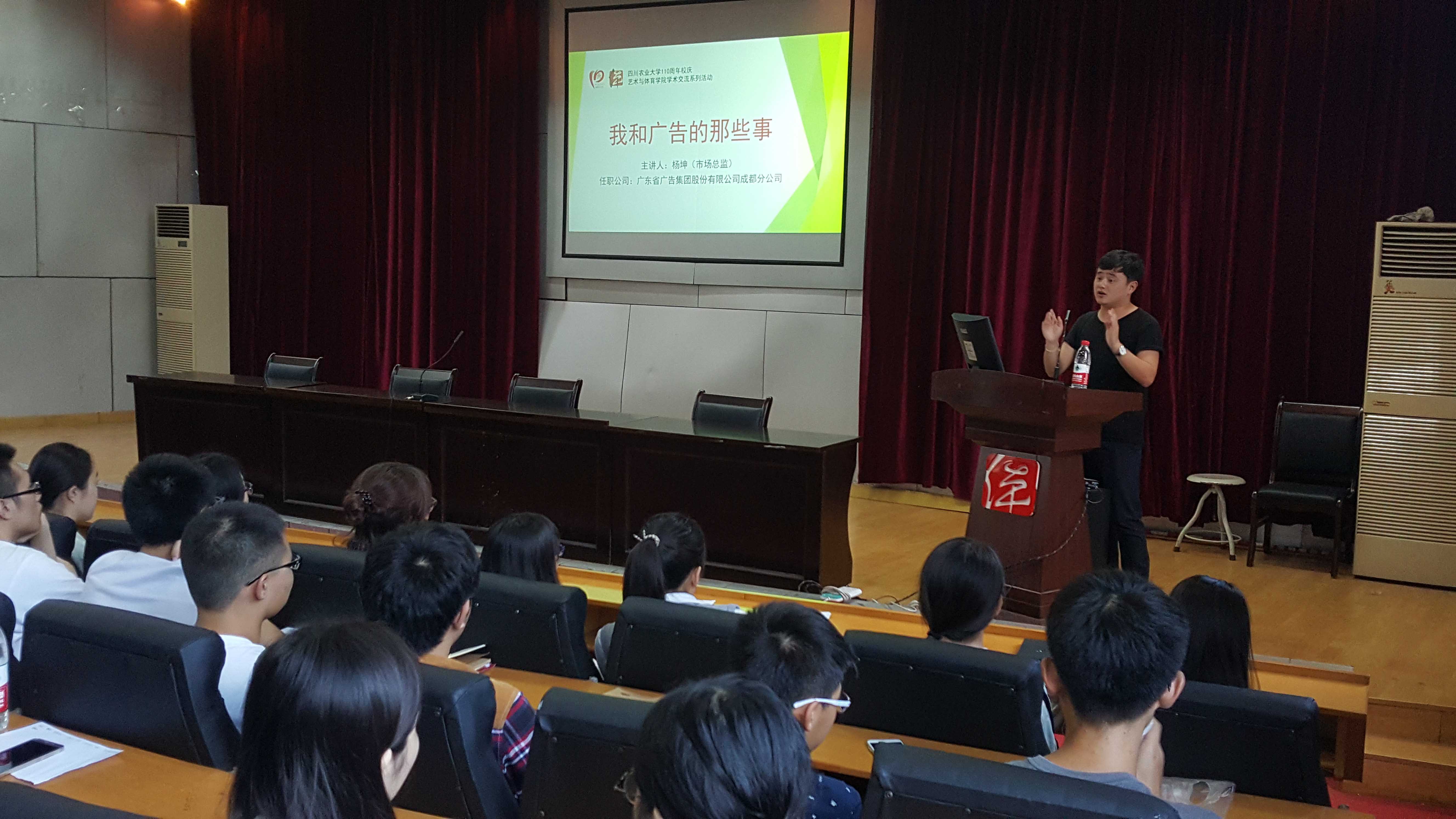 Bevictor伟德备用网址图片