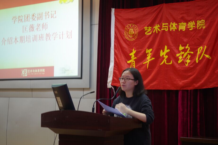 Bevictor伟德核心通道图片