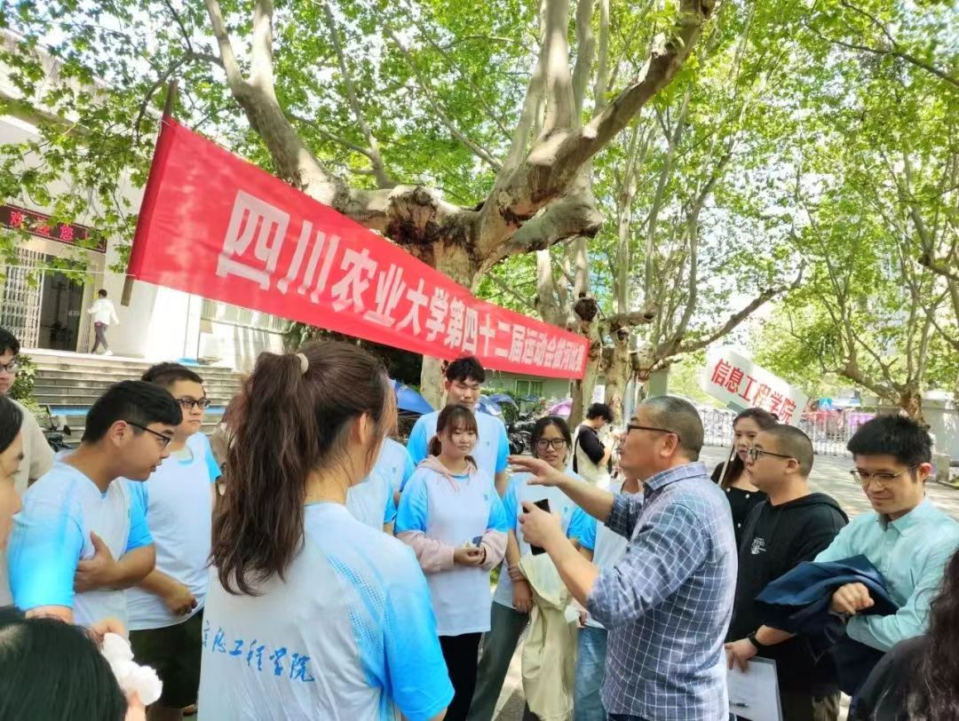Bevictor伟德互联系统