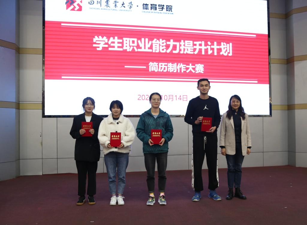 Bevictor伟德稳定线路