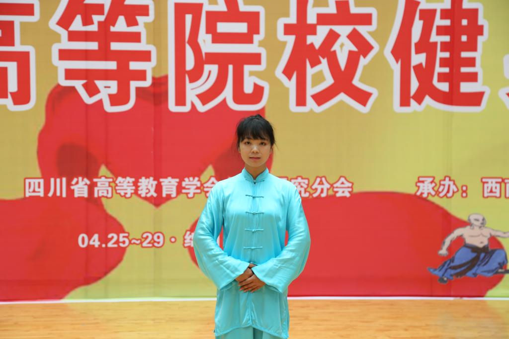 Bevictor伟德欧冠直播