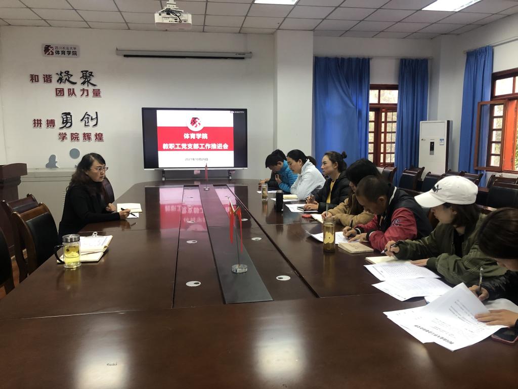 Bevictor伟德官方指定端