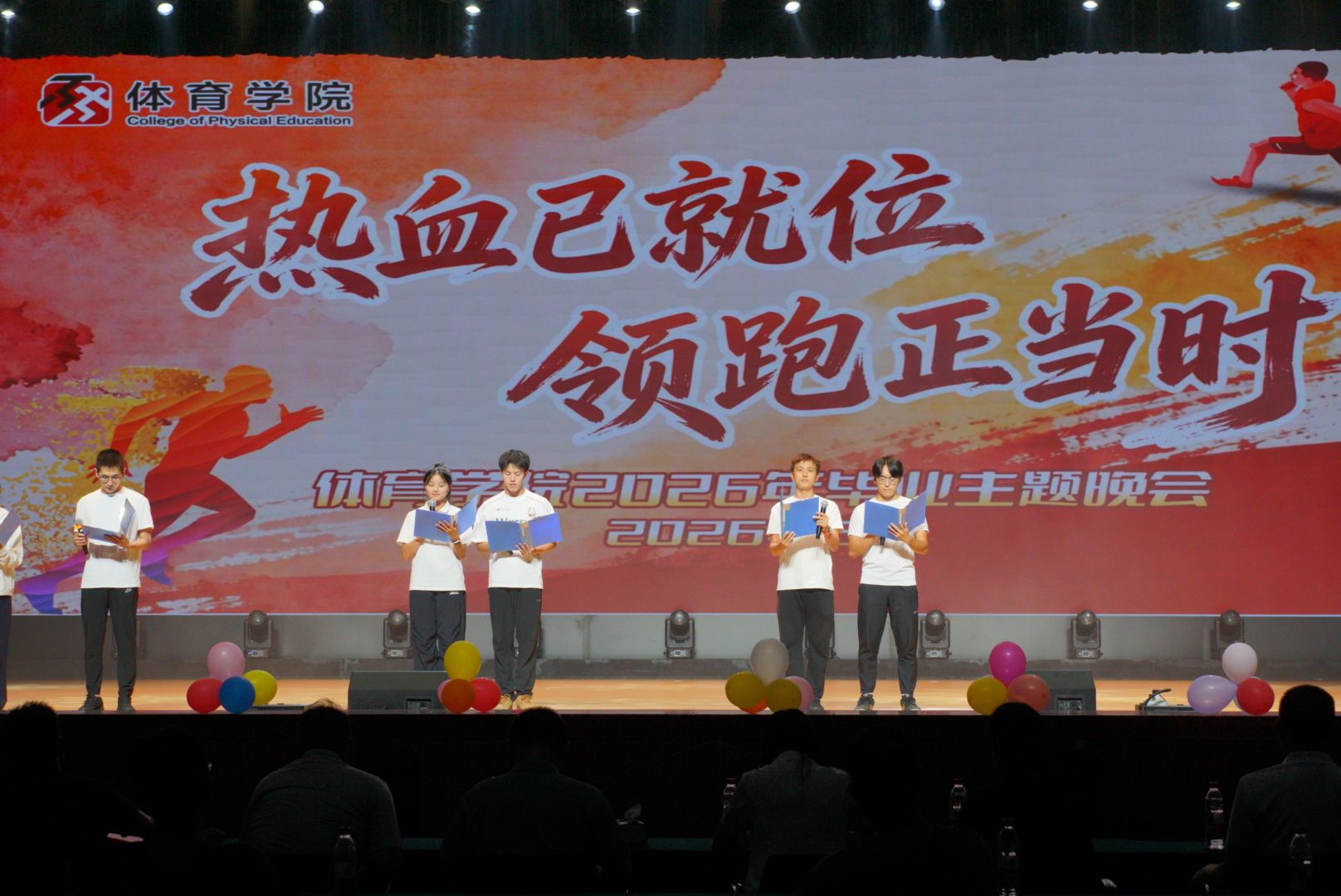 Bevictor伟德核心通道图片