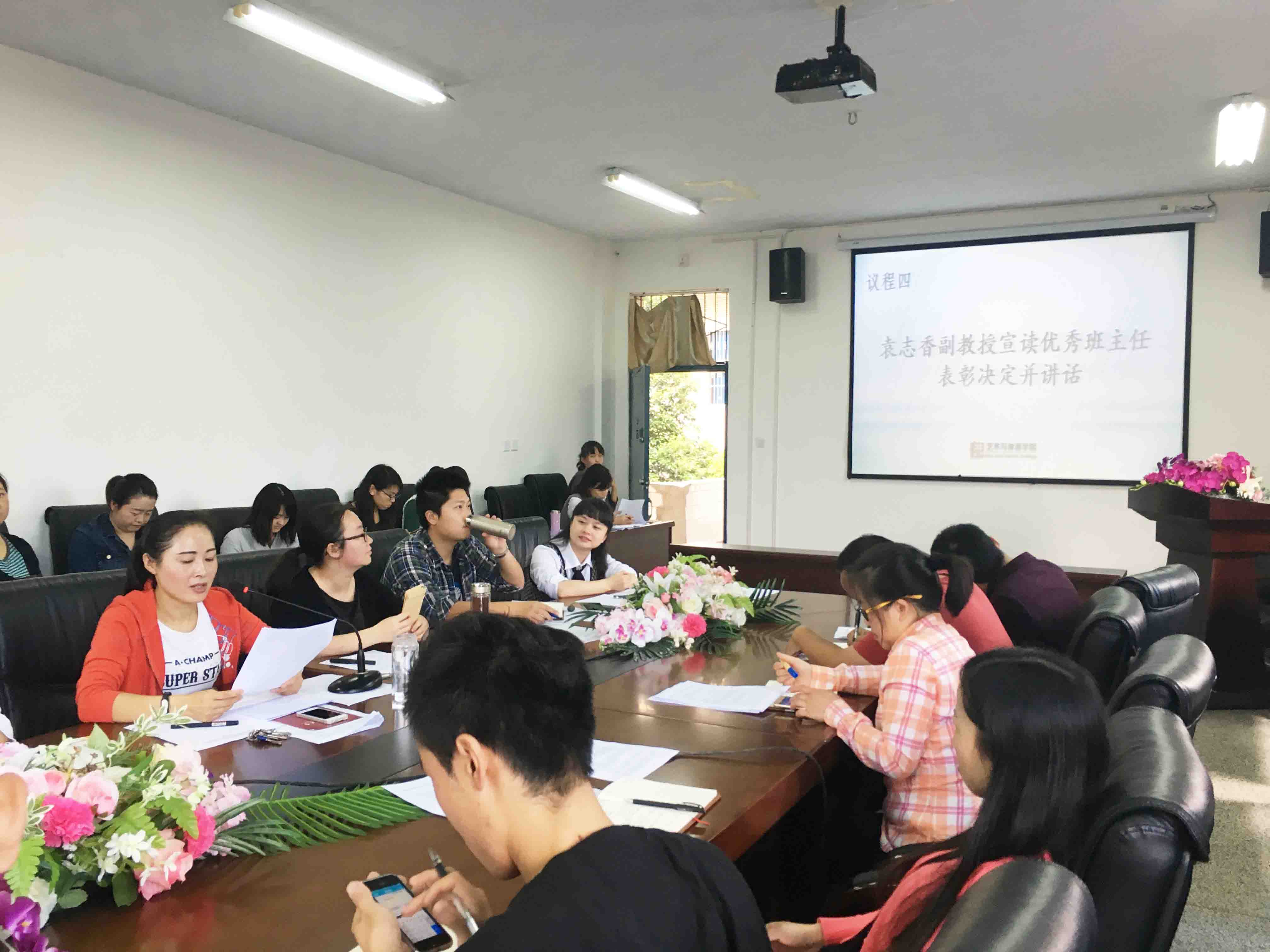 Bevictor伟德安全通道图片