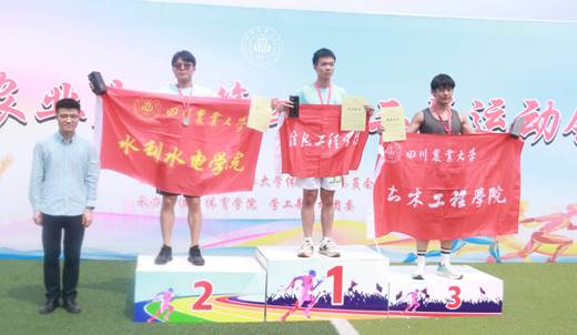 Bevictor伟德手机版