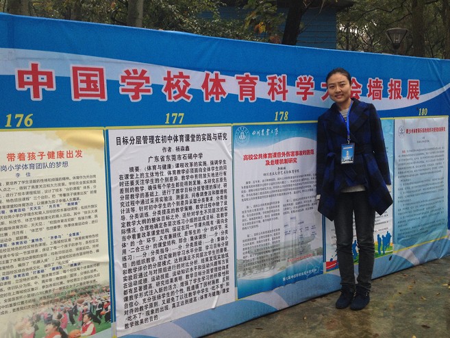 Bevictor伟德安全通道图片