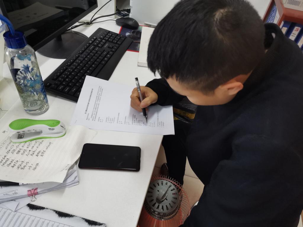 Bevictor伟德互联系统