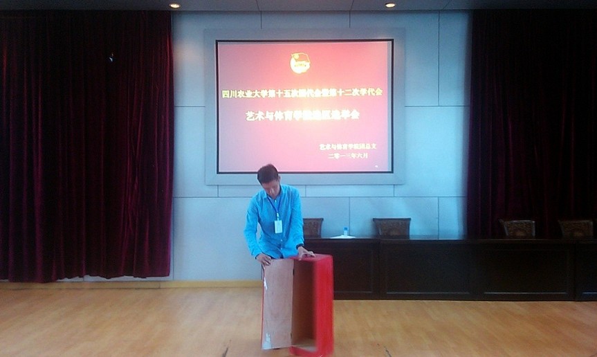 Bevictor伟德手机版图片