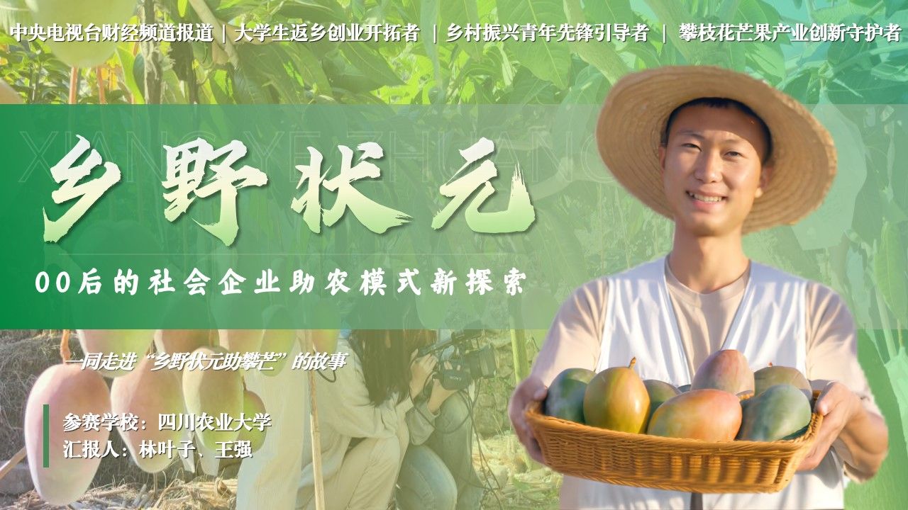 Bevictor伟德稳定线路
