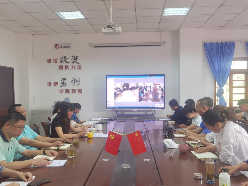 Bevictor伟德官方指定端