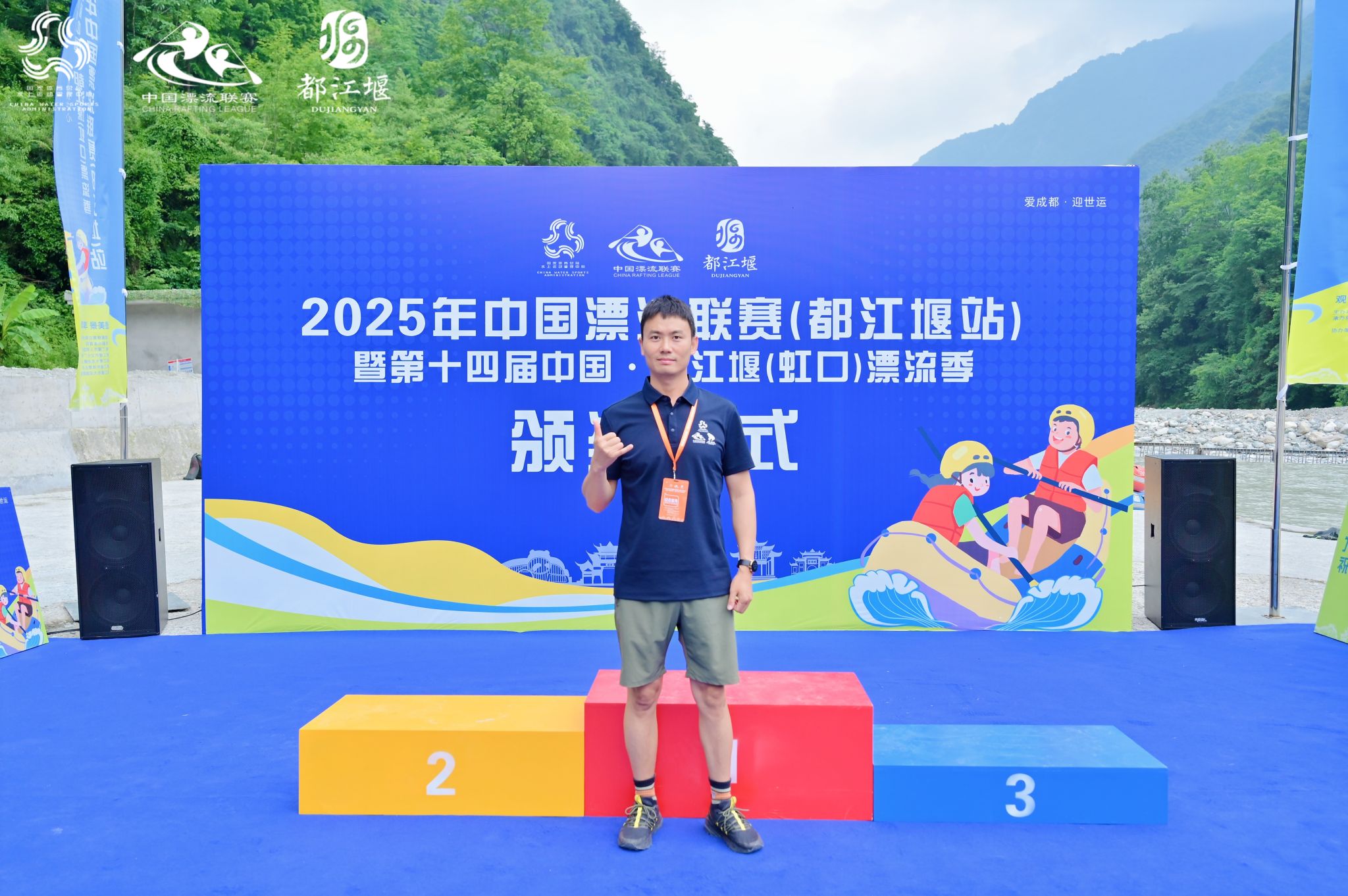 Bevictor伟德稳定线路