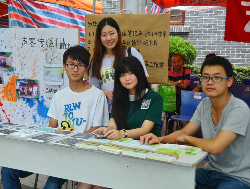 Bevictor伟德核心通道图片
