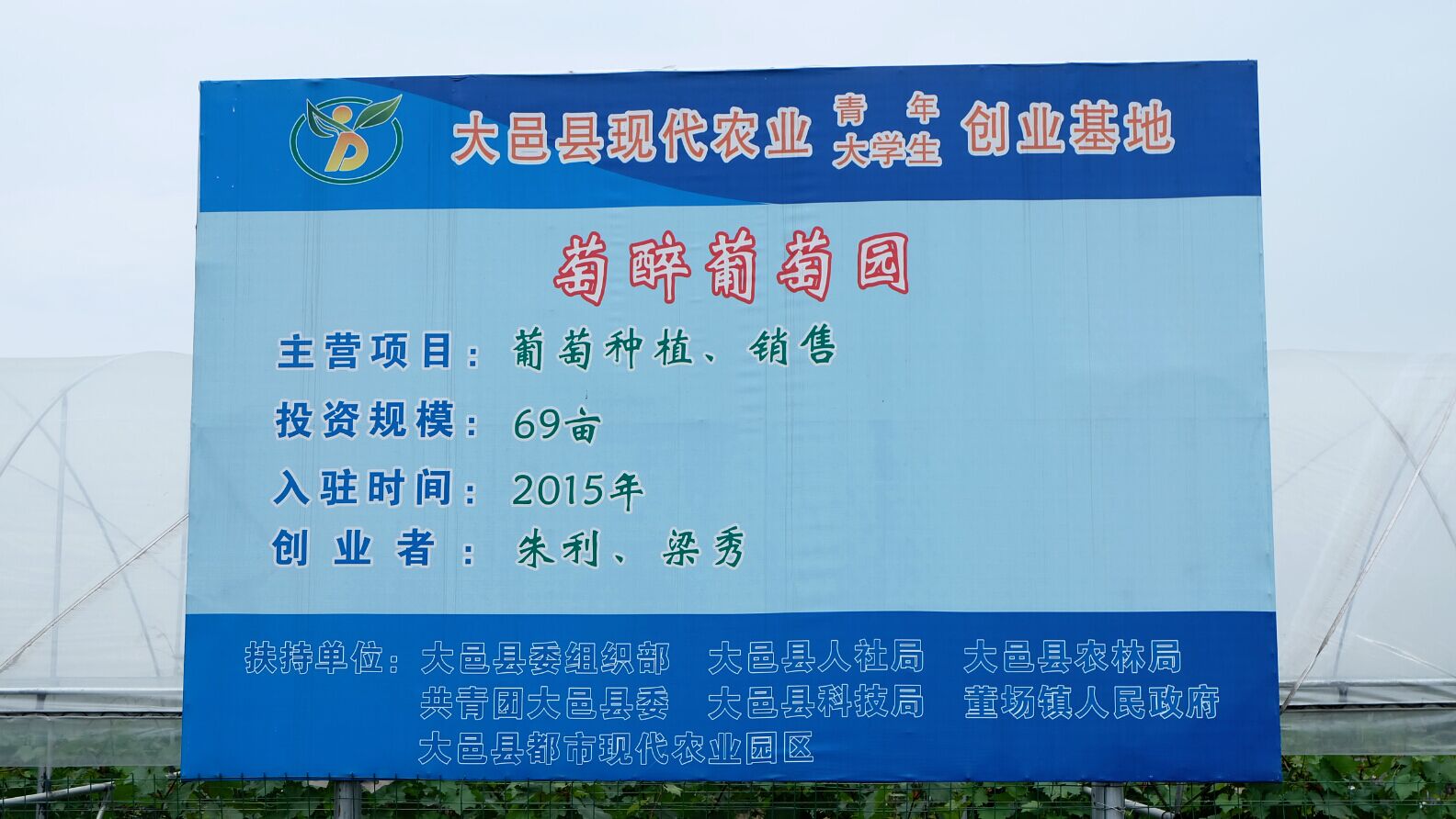 Bevictor伟德手机版图片