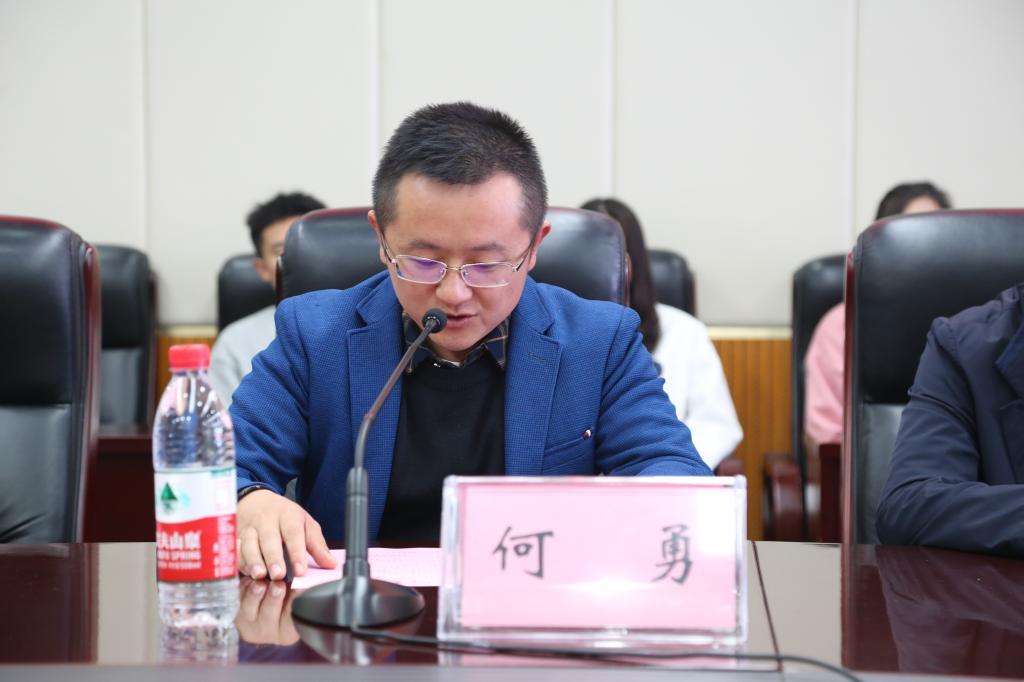 Bevictor伟德官方指定端