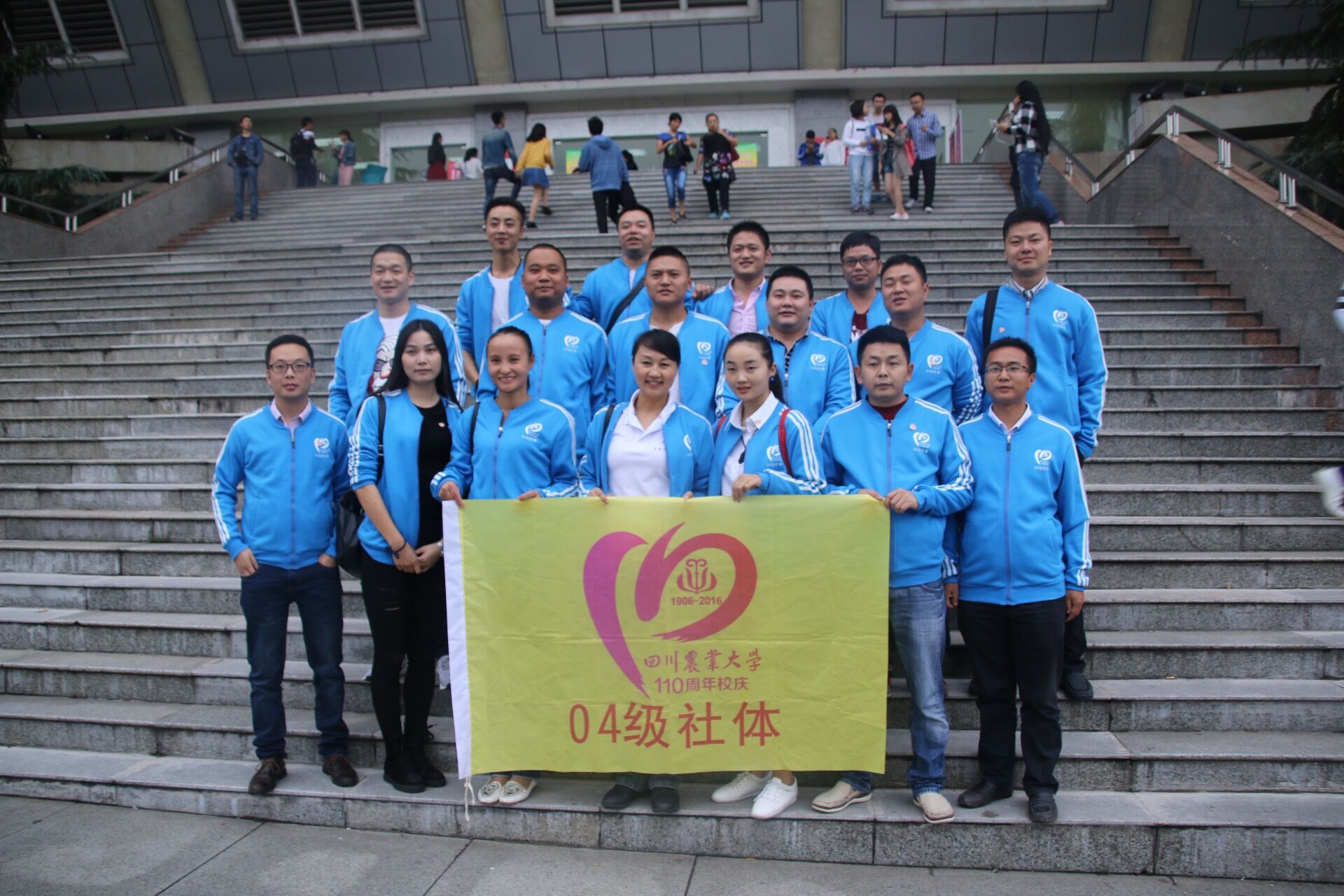 Bevictor伟德稳定线路图片